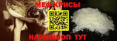 марки nbome Камышлов