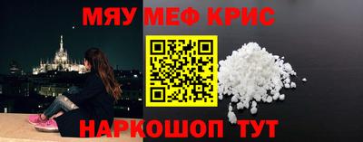 каннабис Канаш
