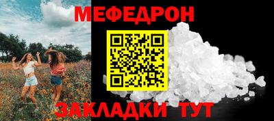 jwh Кандалакша