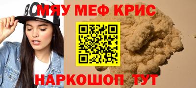 jwh Кандалакша