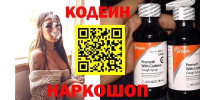 каннабис Канаш