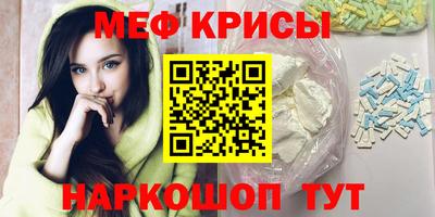 марки nbome Камышлов