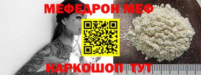 каннабис Канаш