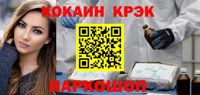 jwh Кандалакша