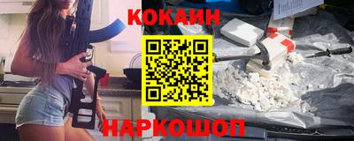 каннабис Канаш