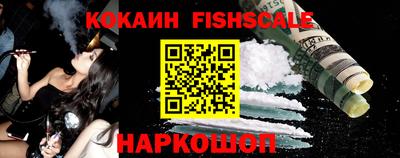 каннабис Канаш