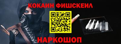 меф VHQ Кимры