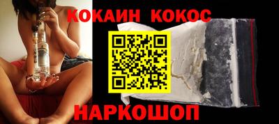 марки nbome Камышлов