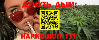 jwh Кандалакша
