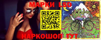 каннабис Канаш