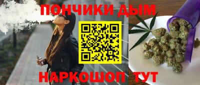 гашик Кинель