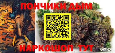 марки nbome Камышлов