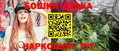 меф VHQ Кимры