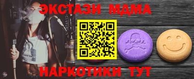 jwh Кандалакша