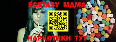 jwh Кандалакша