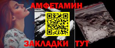 jwh Кандалакша