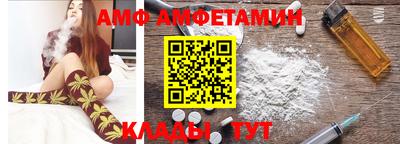 jwh Кандалакша