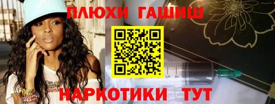jwh Кандалакша