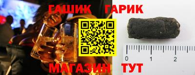 ешки Кингисепп