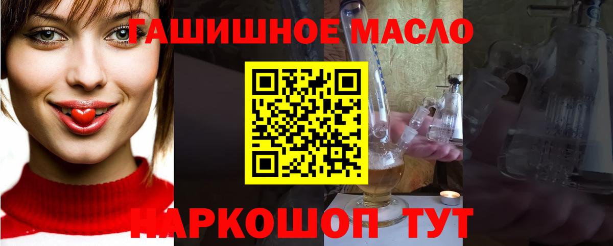 Дистиллят ТГК концентрат Кузнецк